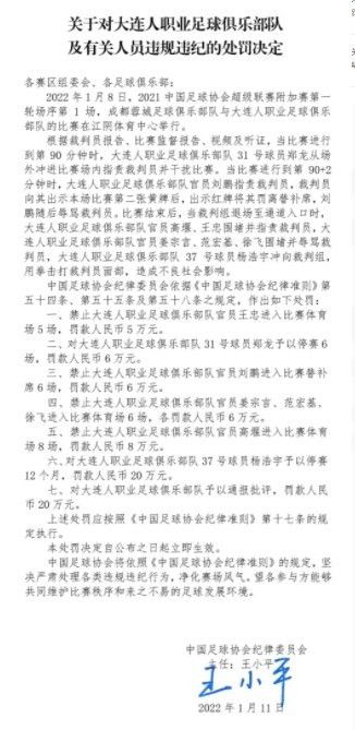 劳荣枝最新消息
