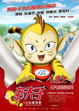红果免费短剧在线